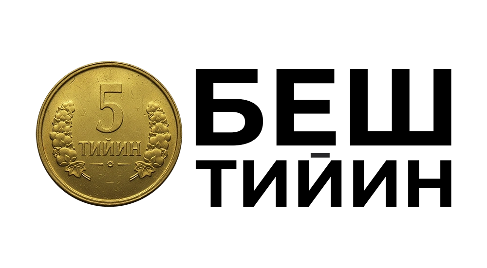 Информационный партнёр